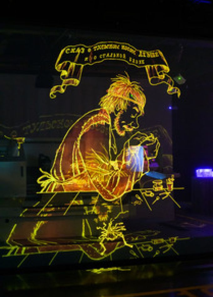 Мультимедийная экскурсия "Тула – мастерская России"