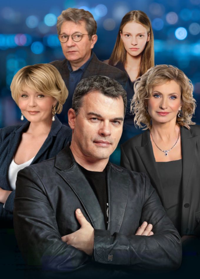 Спектакль "Остров заблудших душ"