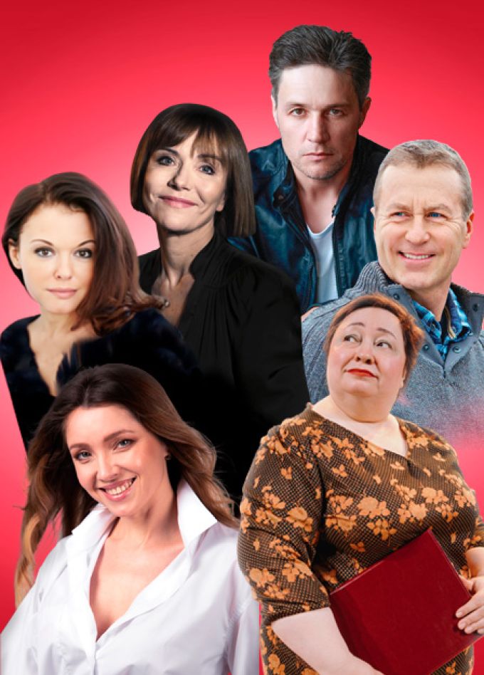 Служебный роман