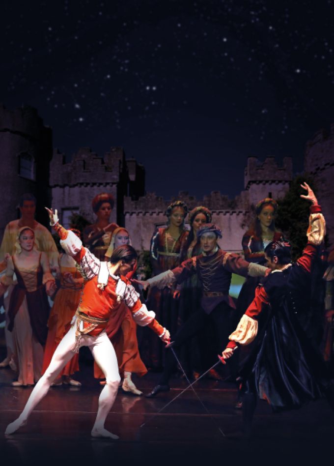 Ромео и Джульетта. Балет