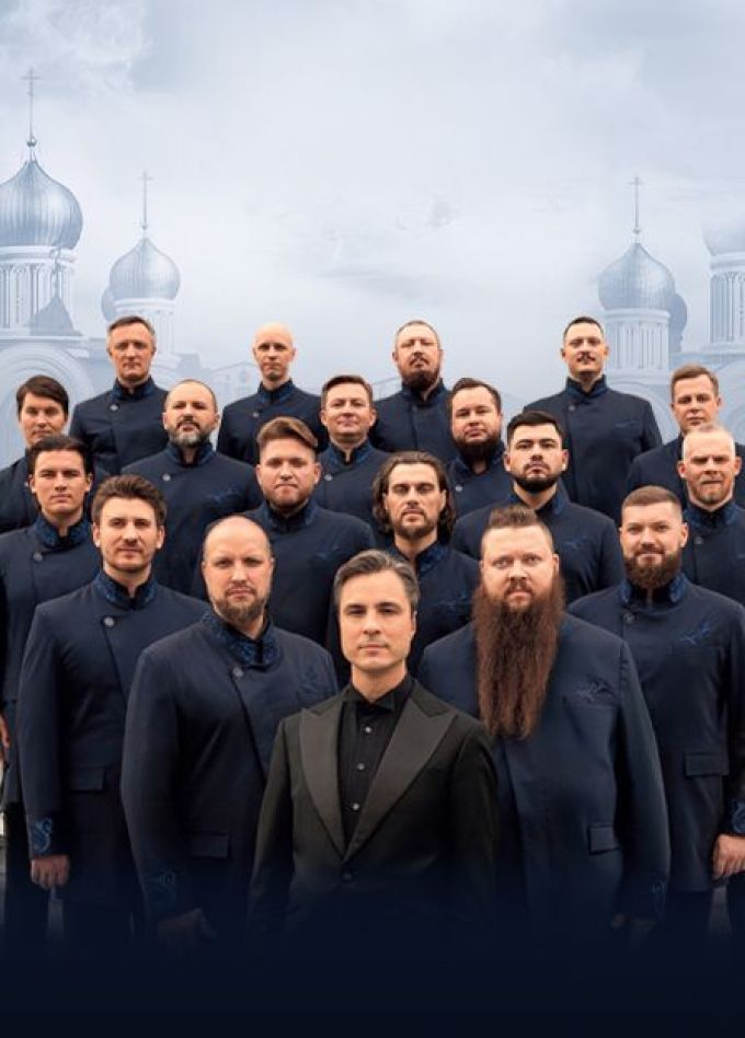 Хор Сретенского Монастыря