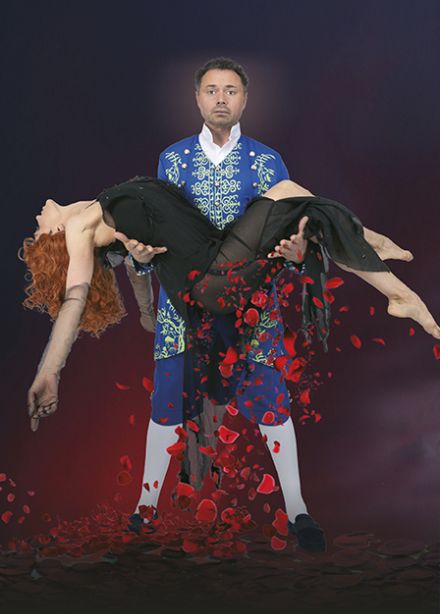 Спектакль "Парфюмер"
