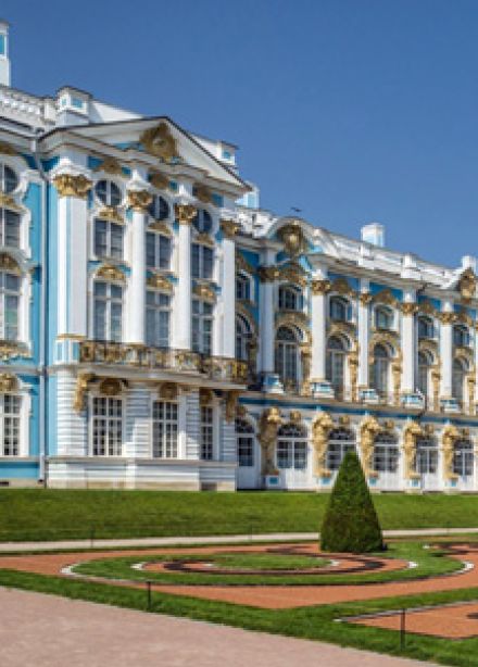 Попасть в историю: Игра в события прошлого