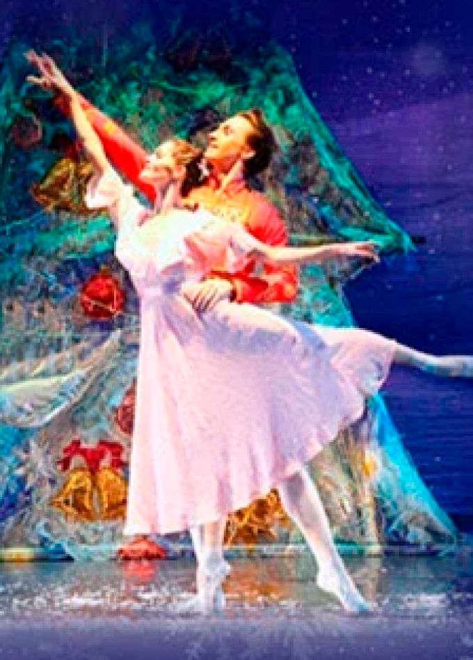 Балет «Щелкунчик» (Тула)