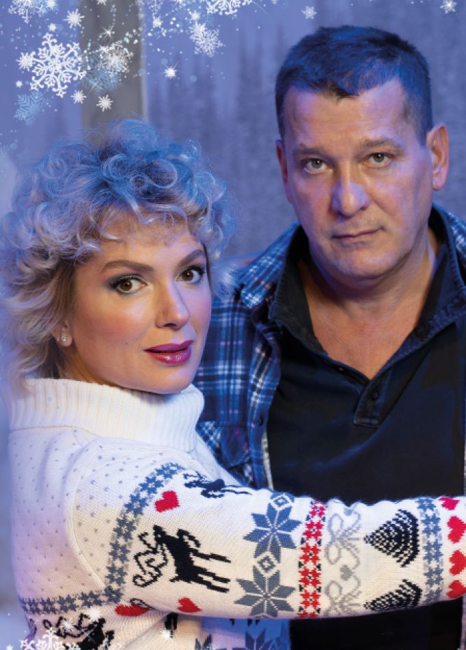 Снежный вальс