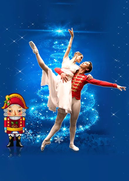 Балет Щелкунчик
