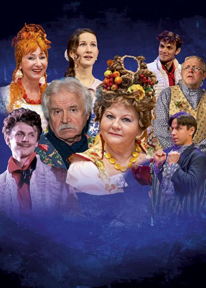 Не в свои сани не садись (Тула)