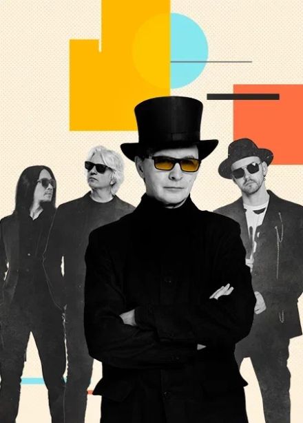 Группа "Пикник"