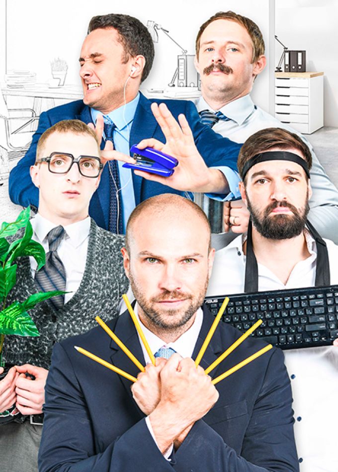 Спектакль "Контора"