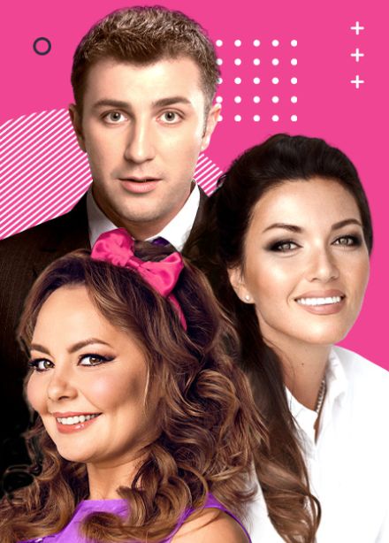 Отдам бывшего в хорошие руки