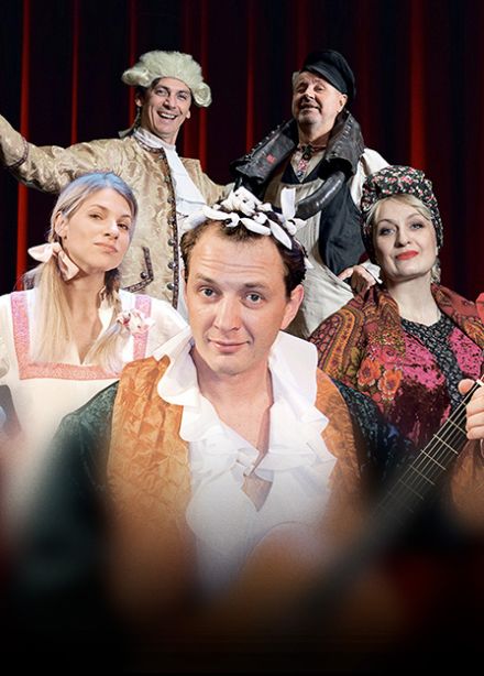 Жениться Вам надо, барин