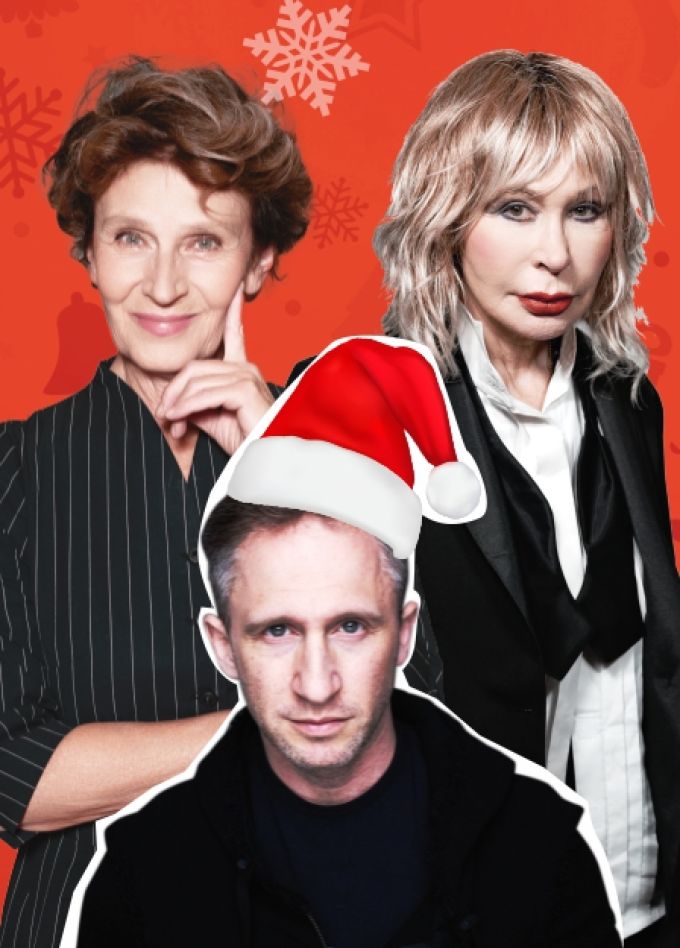 Новогодняя ловушка для мужа