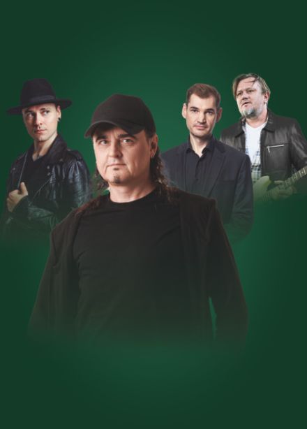 Группа "Нэнси"