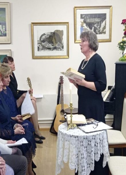 Всю душу выплесну в слова… Поэтический вечер