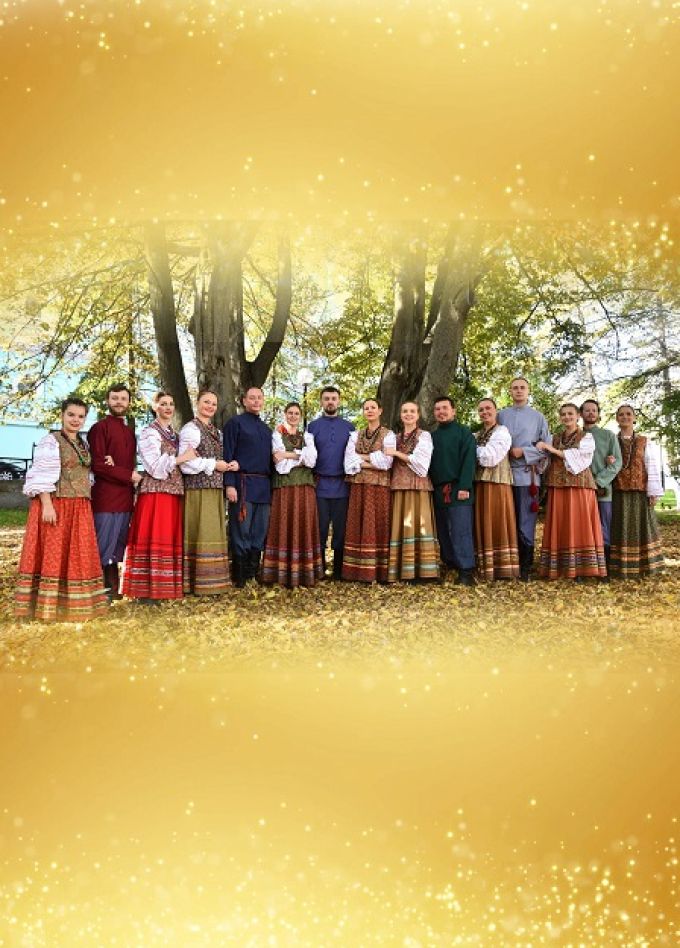 Музыка народов мира