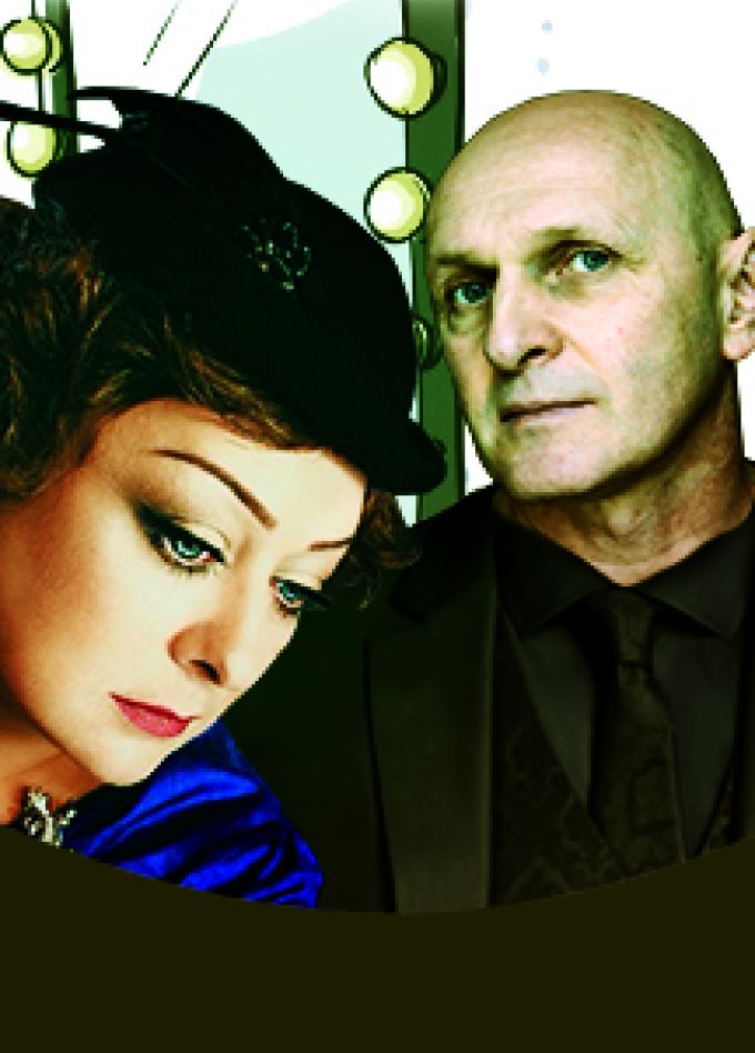 Спектакль "Актриса"