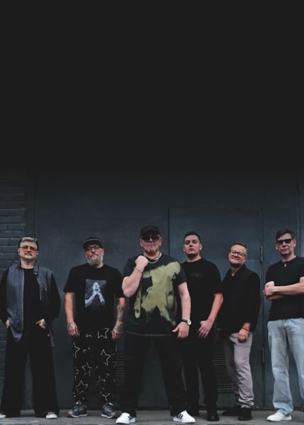 Иван Демьян и группа "7Б"